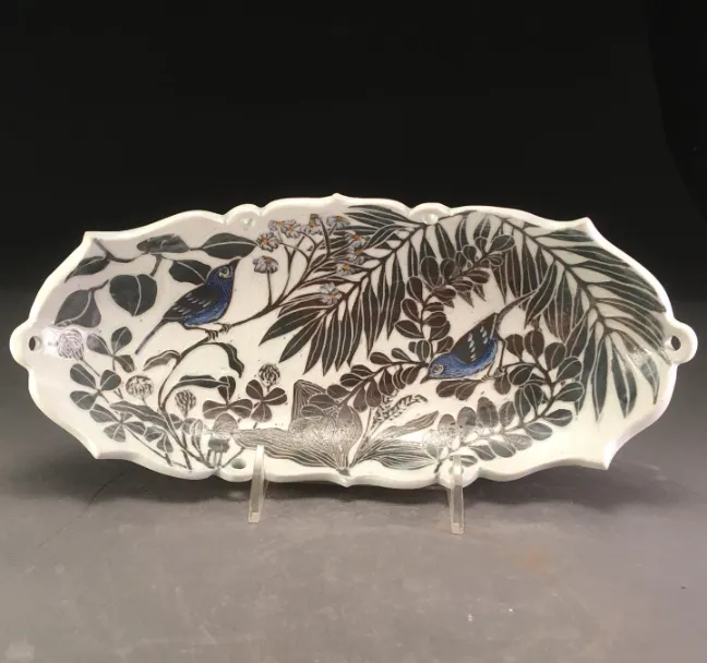 Botanical Serving Tray Botanical Serving Tray