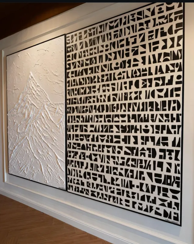 Sculptural Metal Wall Art